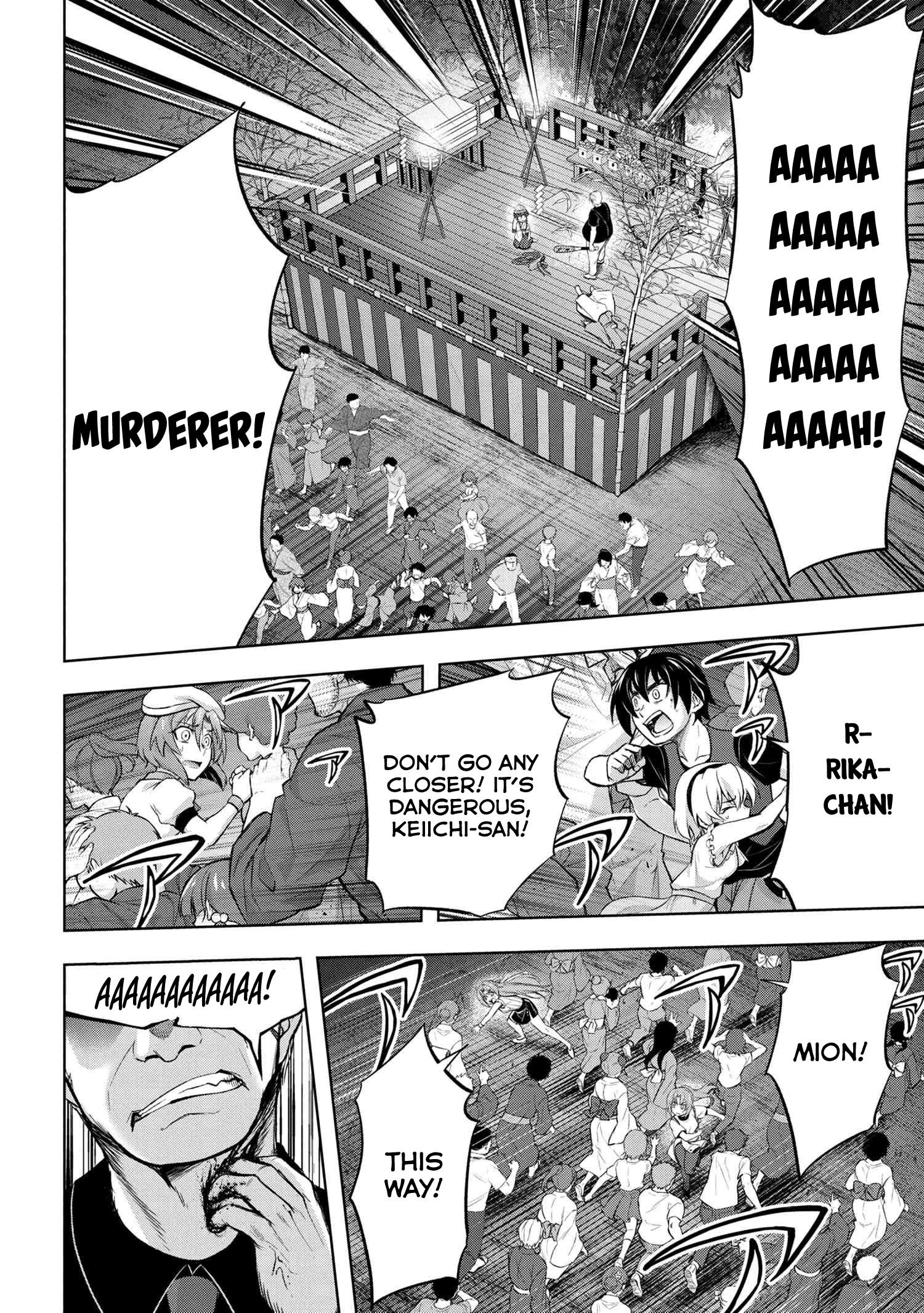 Higurashi No Naku Koro Ni Gou chapter 12 - page 21