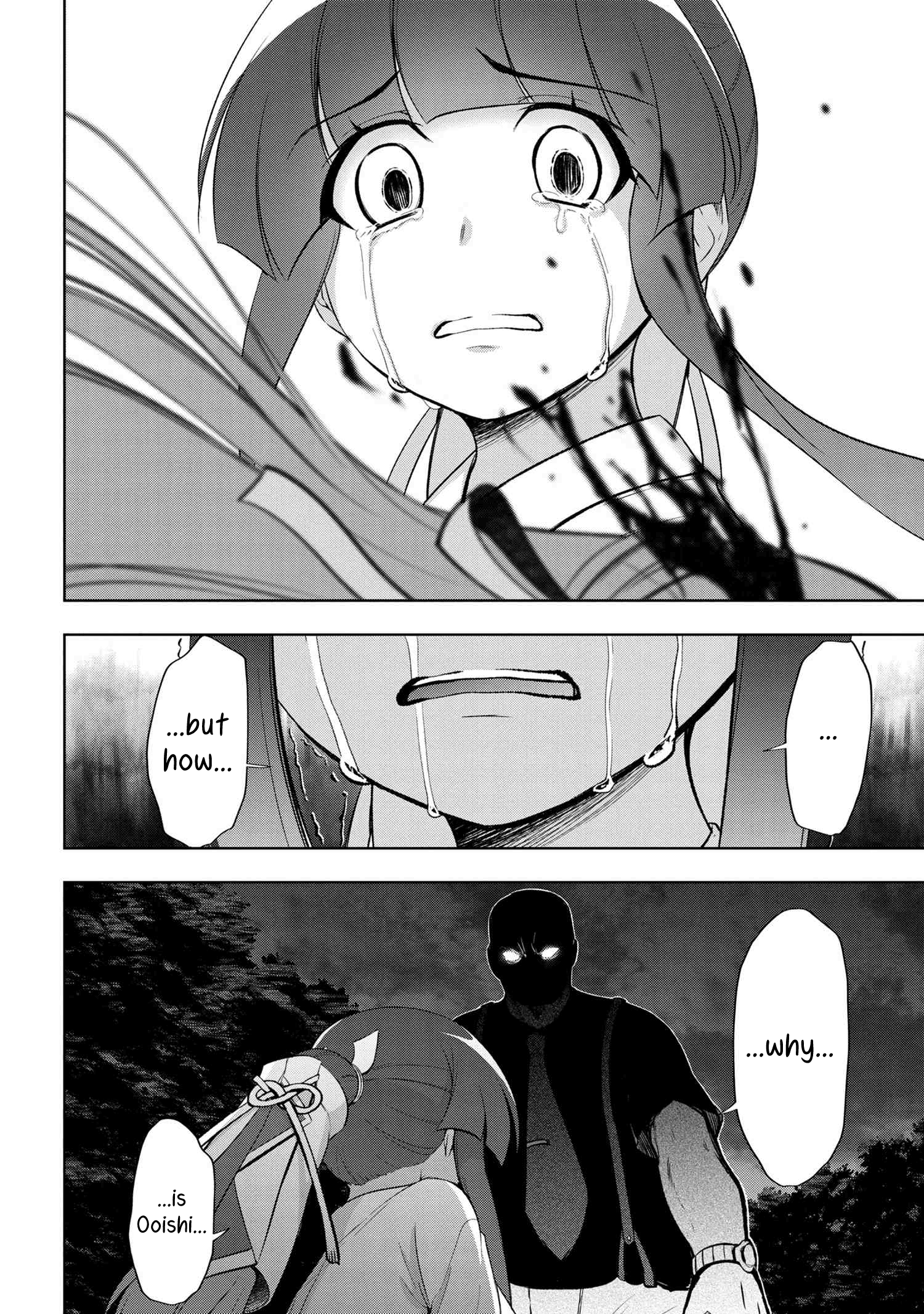 Higurashi No Naku Koro Ni Gou chapter 12 - page 27