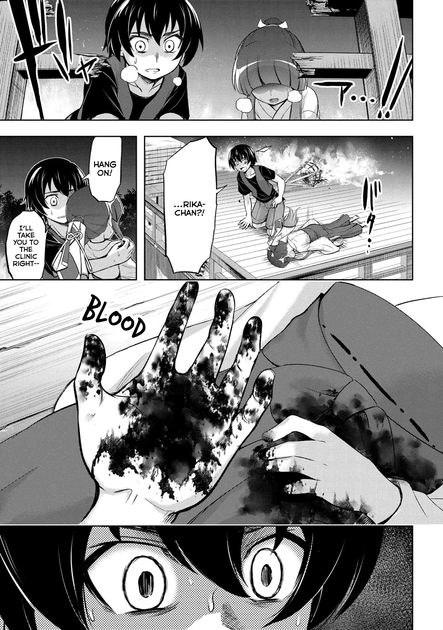 Higurashi No Naku Koro Ni Gou chapter 12 - page 36