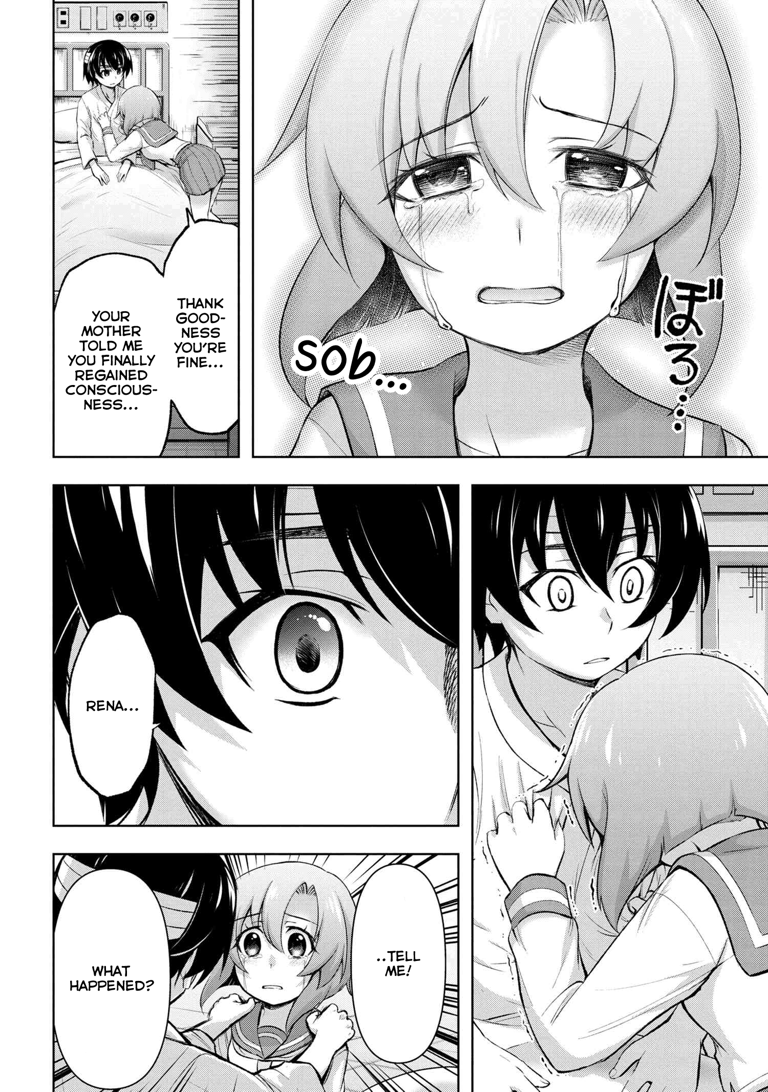 Higurashi No Naku Koro Ni Gou chapter 12.2 - page 4