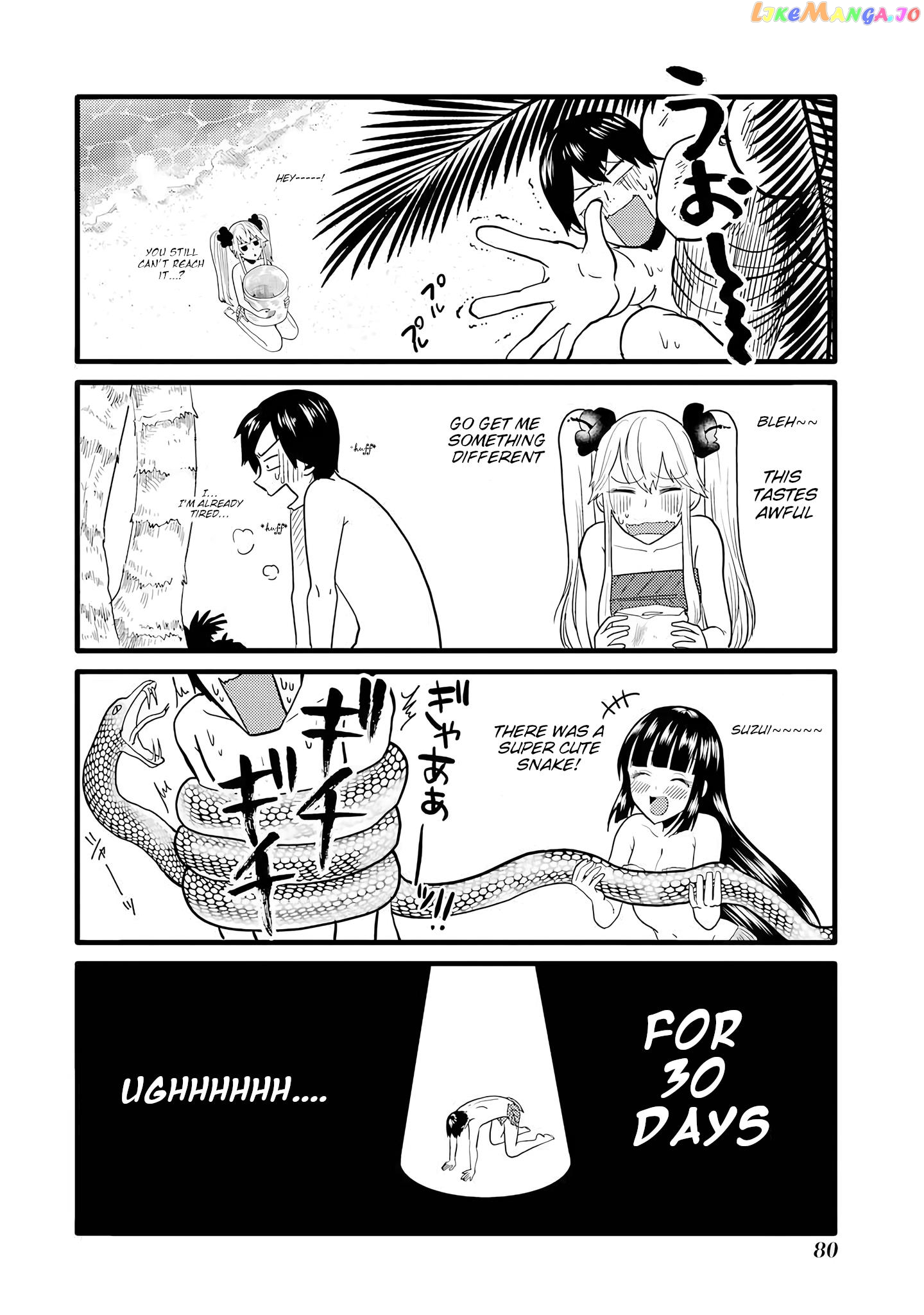 Kakegurui Yorozu – Kakegurui Koushiki Anthology chapter 7 - page 6