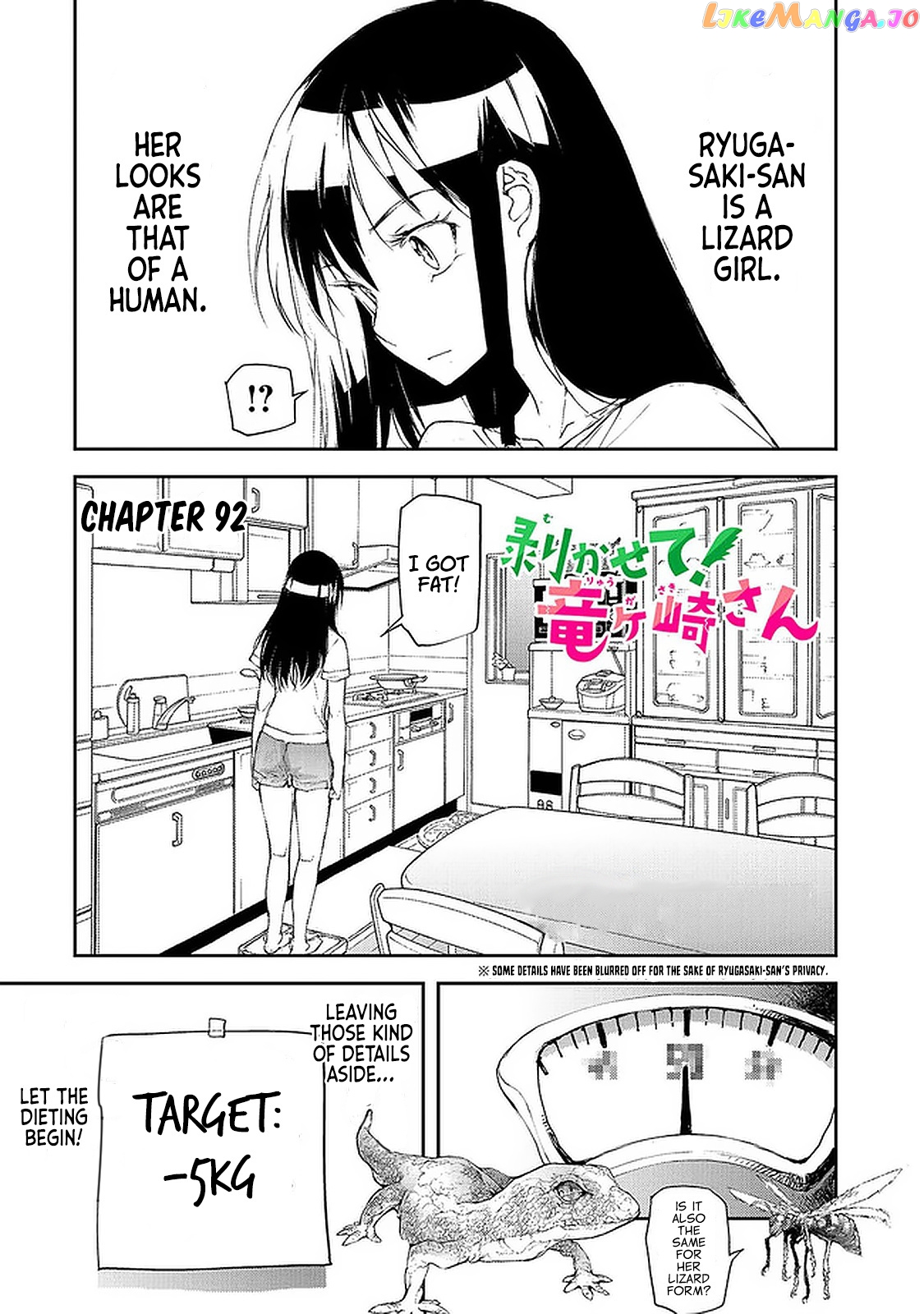 Shed! Ryugasaki-San chapter 92 - page 2