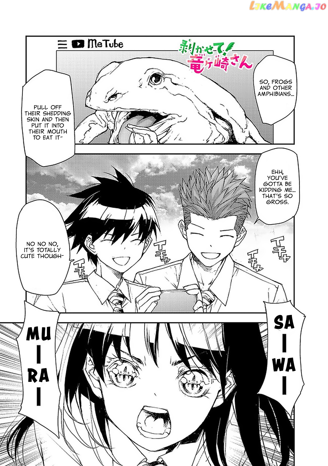 Shed! Ryugasaki-San chapter 94 - page 2