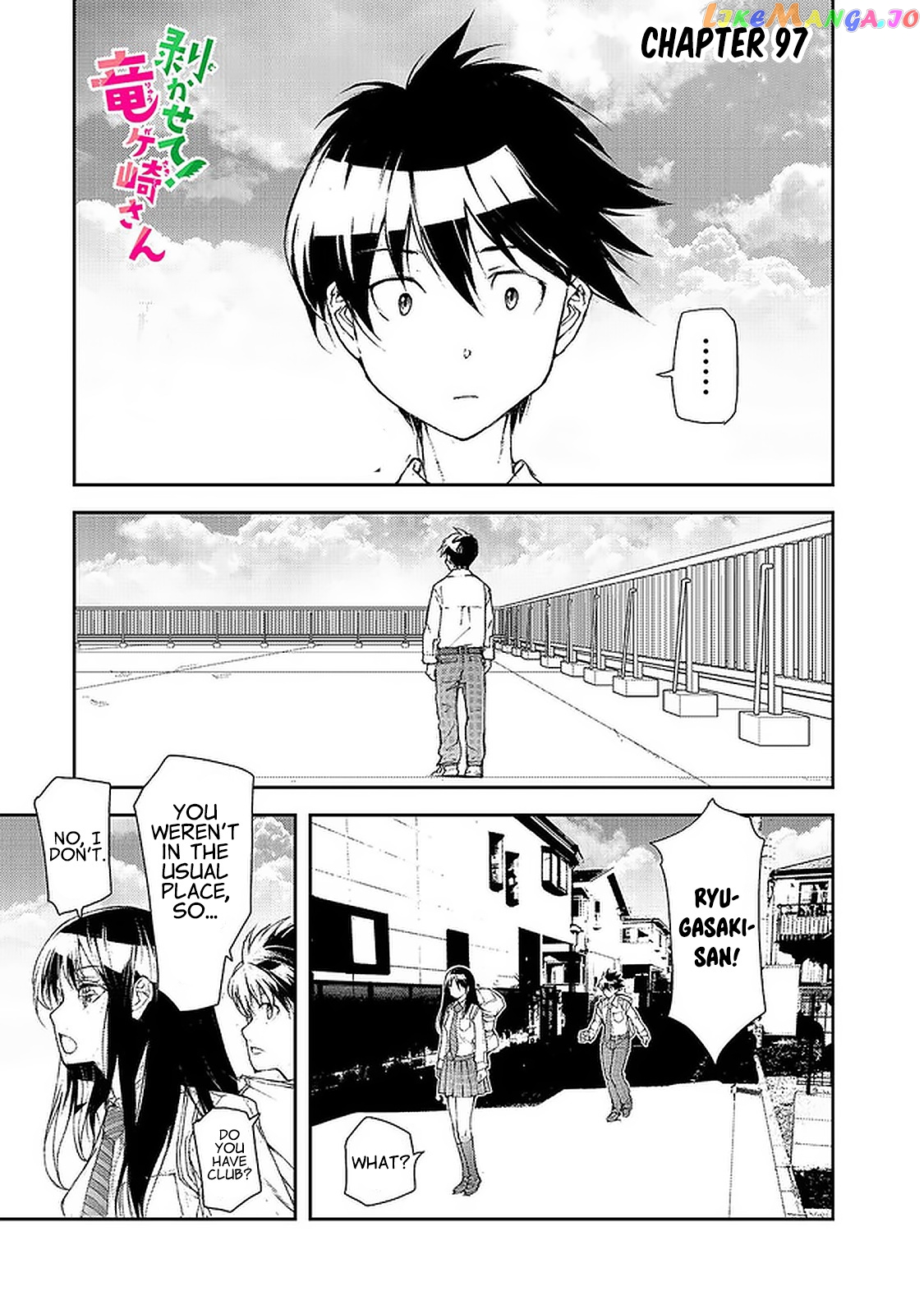 Shed! Ryugasaki-San chapter 97 - page 2