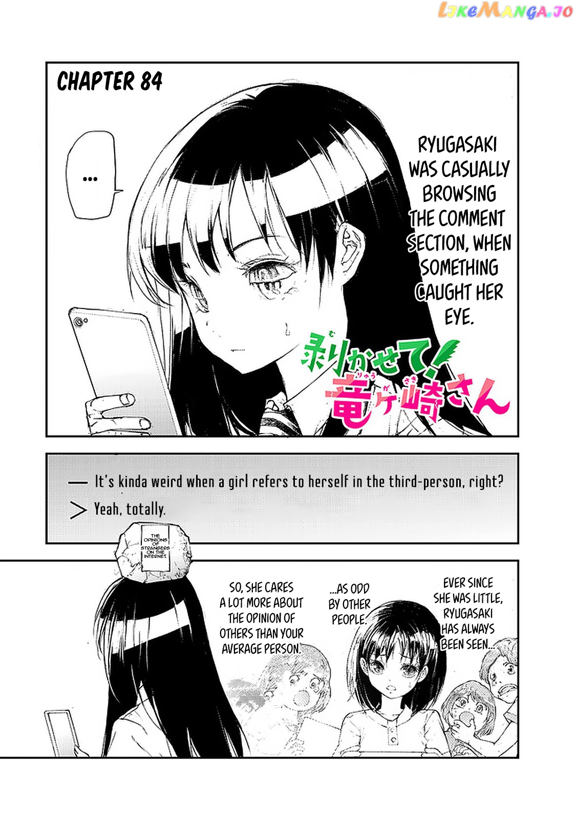 Shed! Ryugasaki-San chapter 84 - page 2