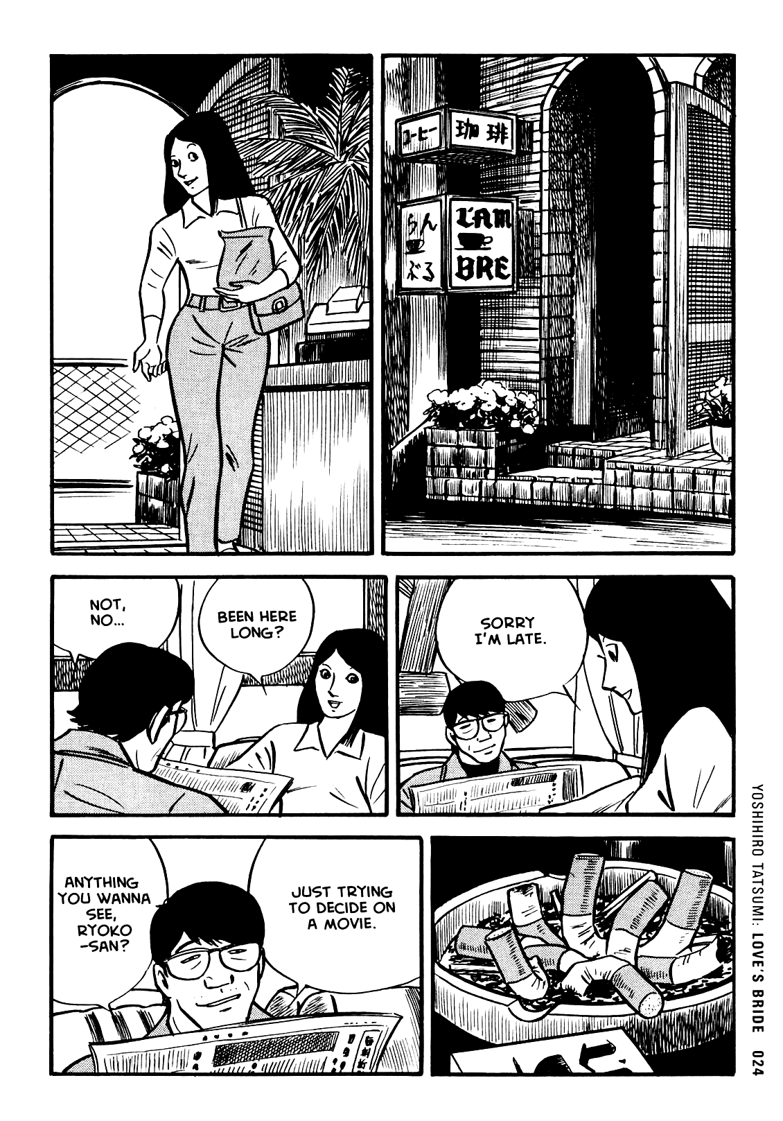 Ax - Alternative Manga chapter 2 - page 4