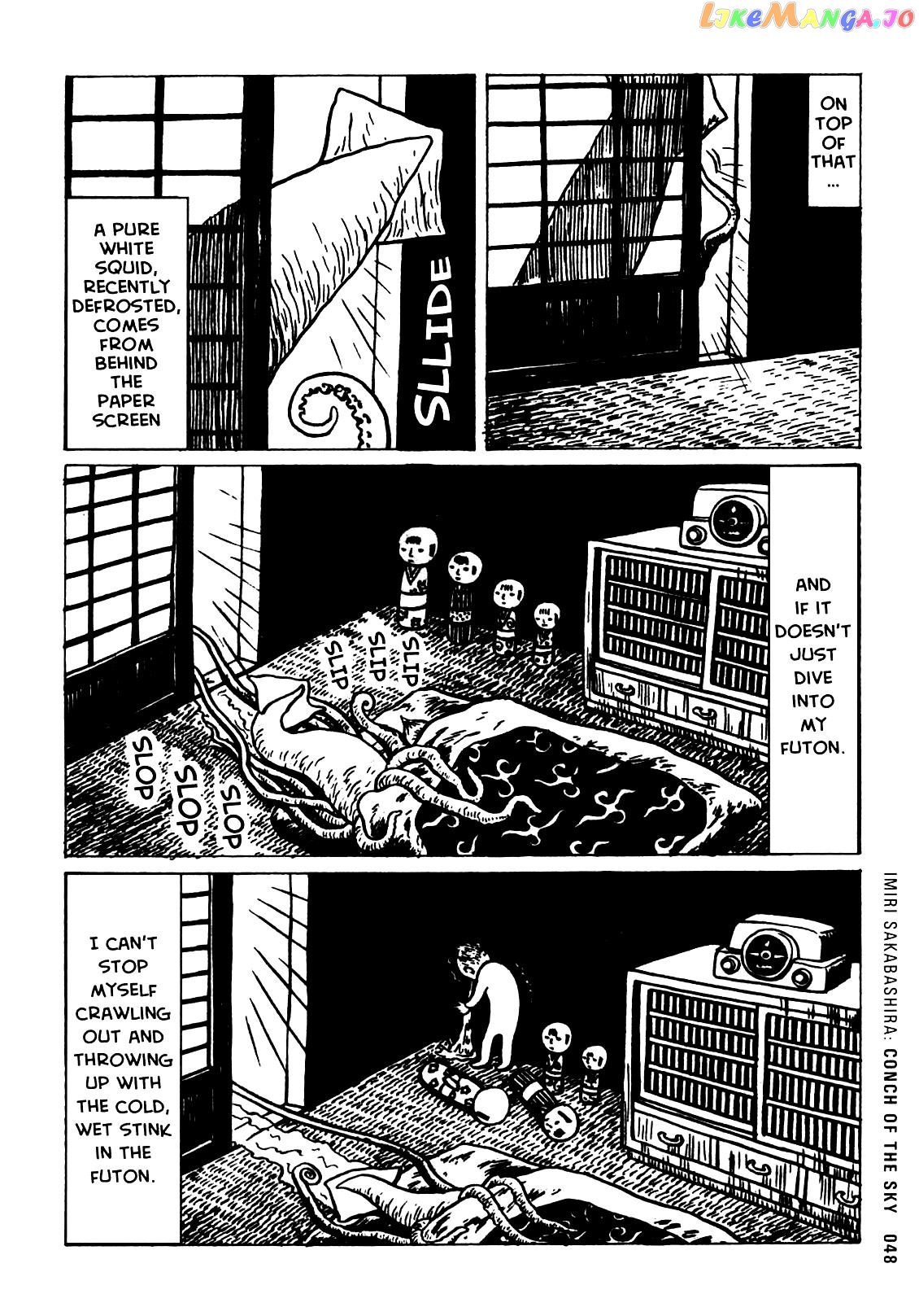 Ax - Alternative Manga chapter 3 - page 6