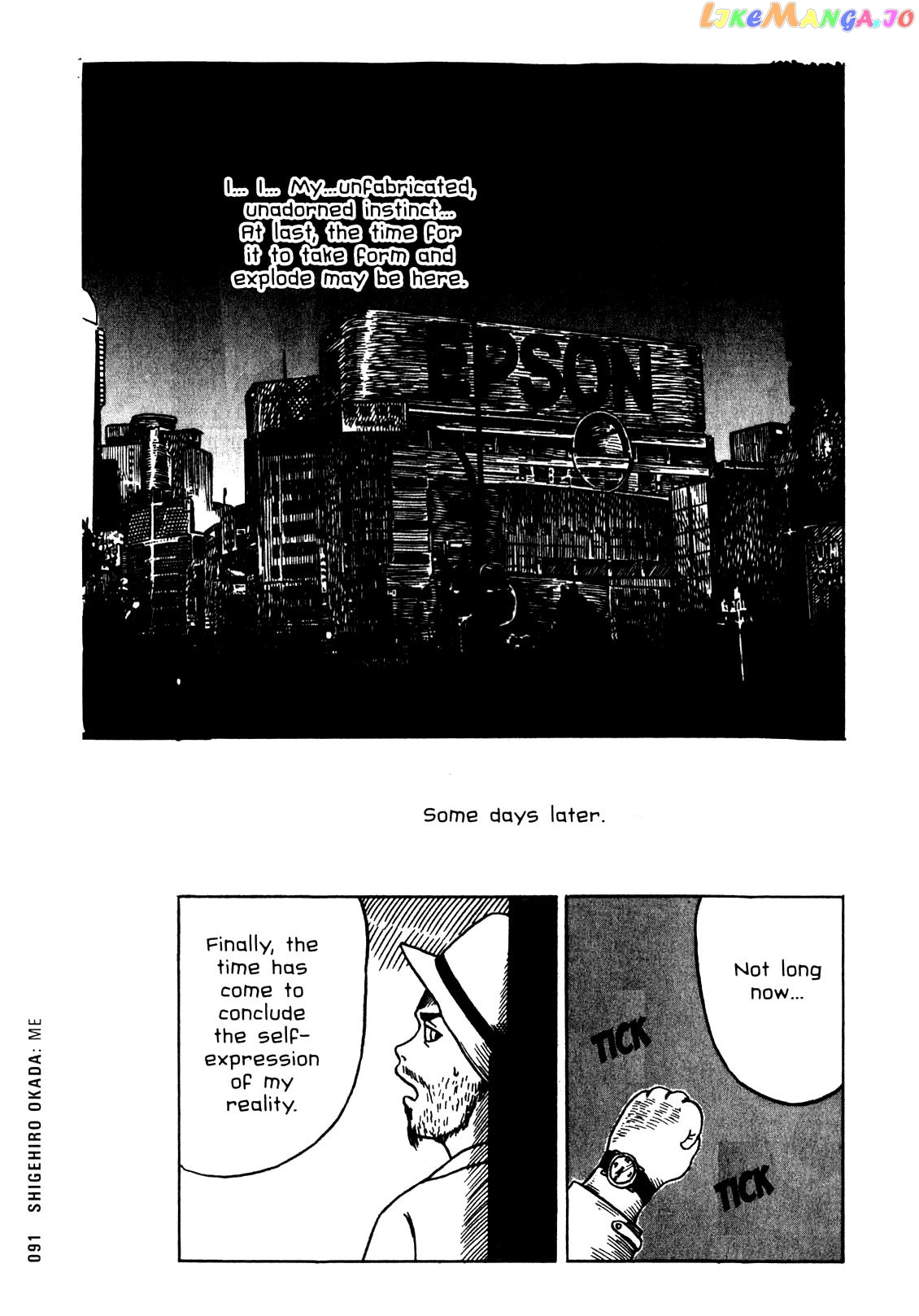 Ax - Alternative Manga chapter 6 - page 14