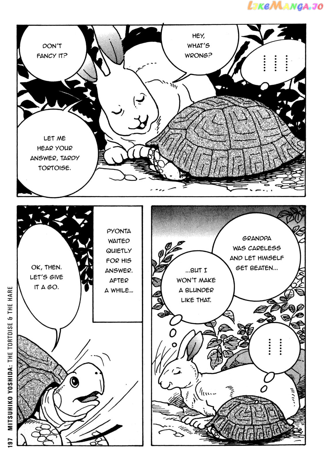 Ax - Alternative Manga chapter 16 - page 5