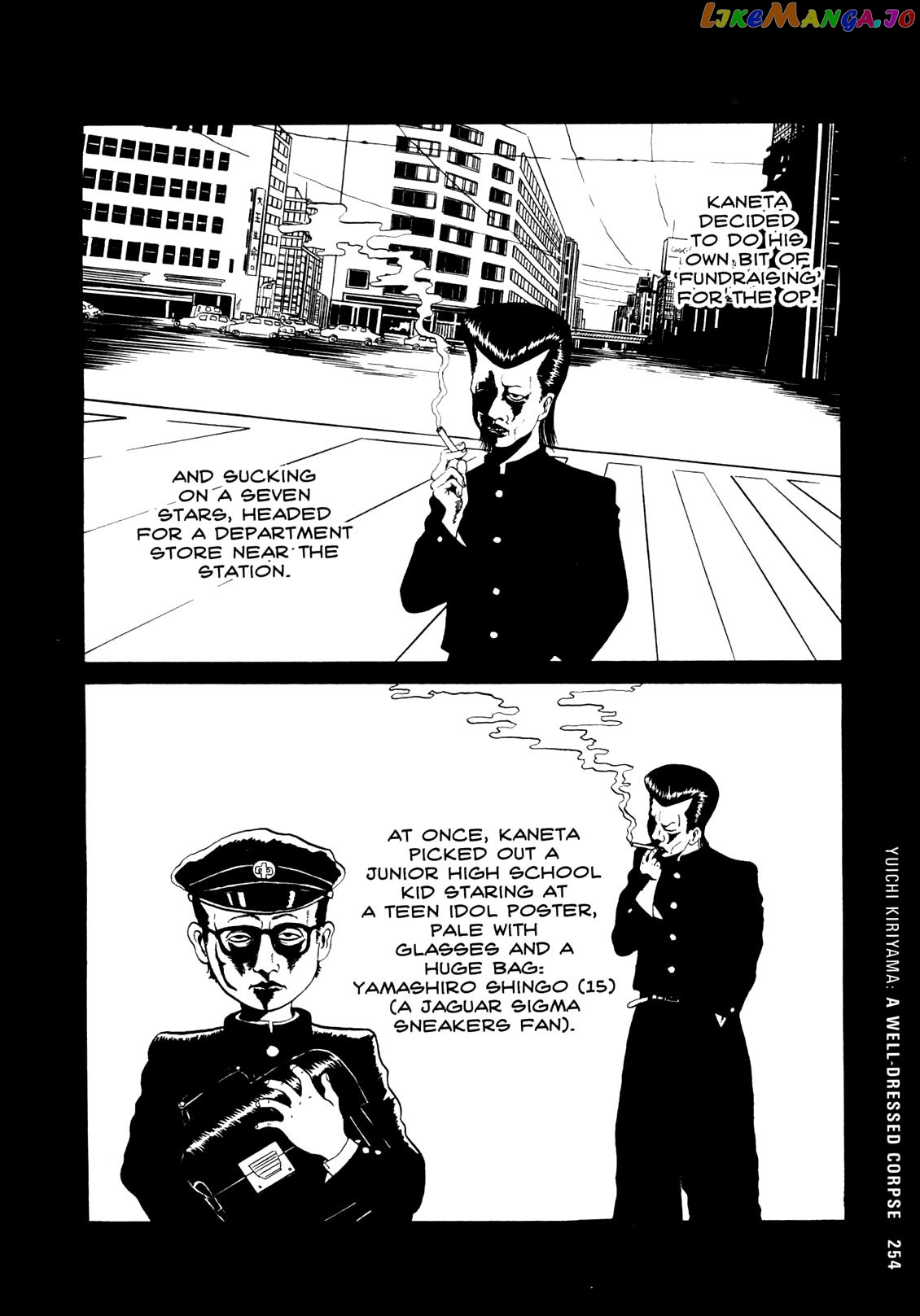 Ax - Alternative Manga chapter 21 - page 4