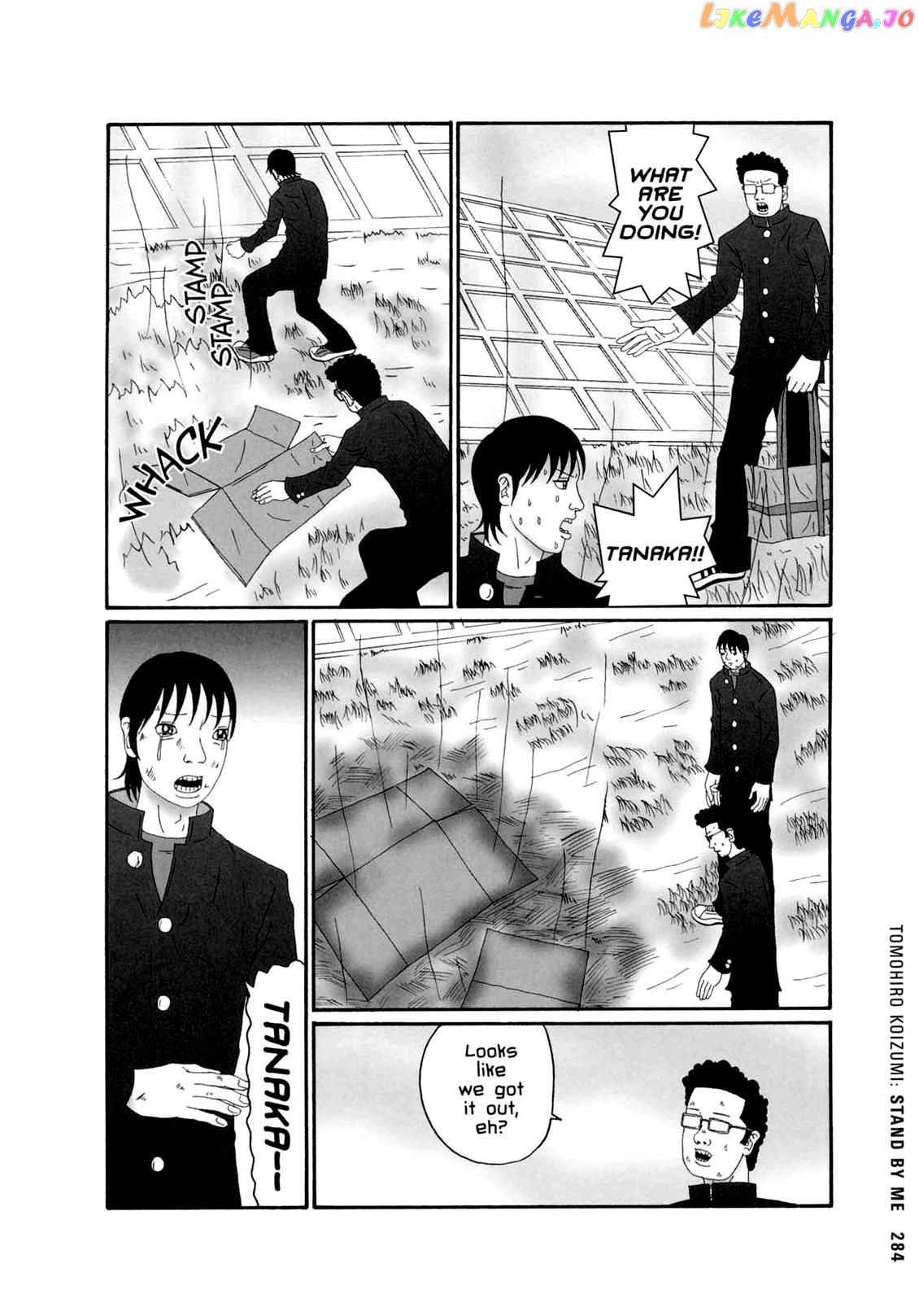 Ax - Alternative Manga chapter 25 - page 8