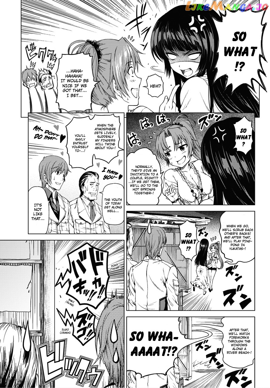 Hinamizawa Teiryuujo – Higurashi No Naku Koro Ni Genten chapter 1 - page 21