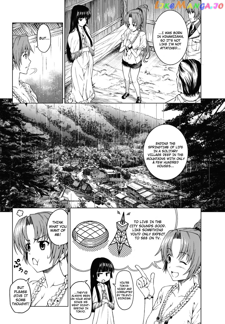 Hinamizawa Teiryuujo – Higurashi No Naku Koro Ni Genten chapter 1 - page 24