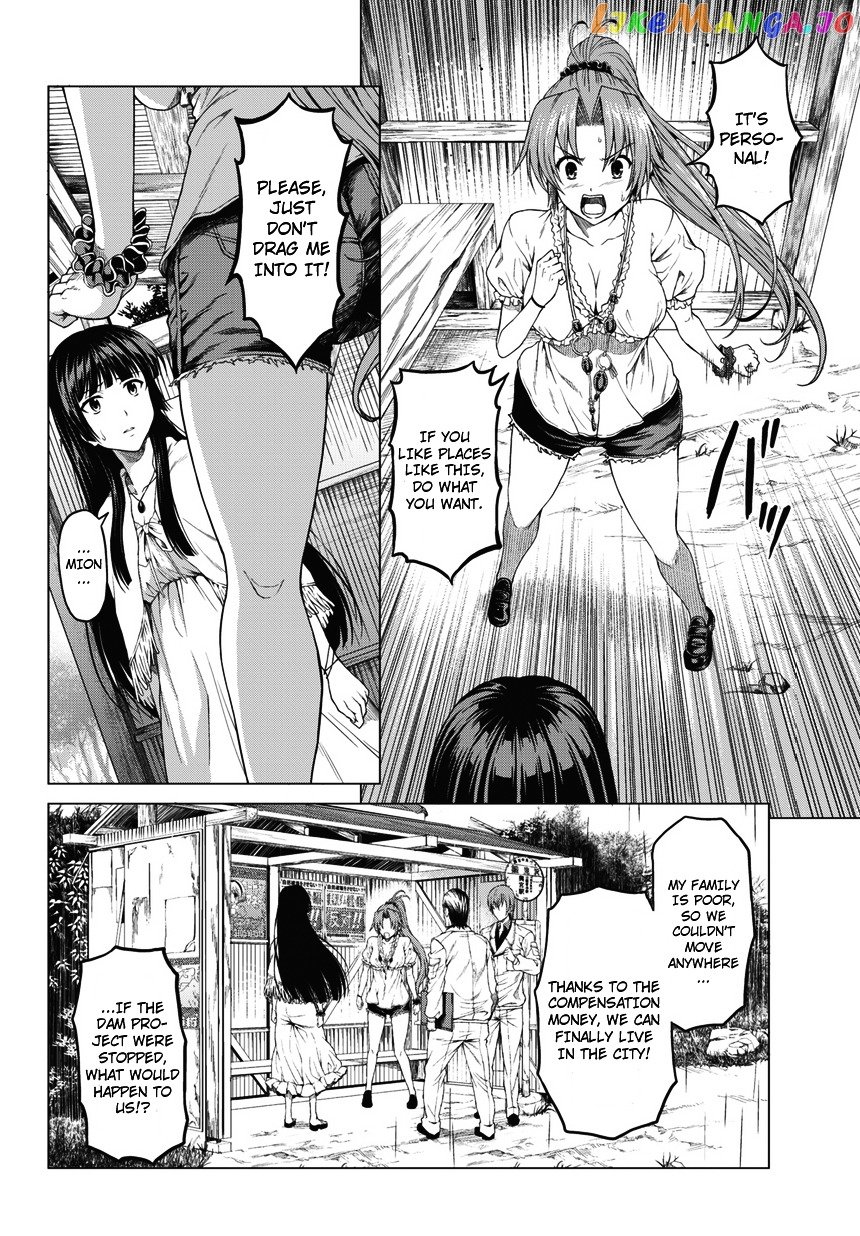 Hinamizawa Teiryuujo – Higurashi No Naku Koro Ni Genten chapter 1 - page 26