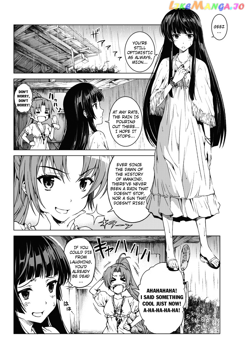 Hinamizawa Teiryuujo – Higurashi No Naku Koro Ni Genten chapter 1 - page 4