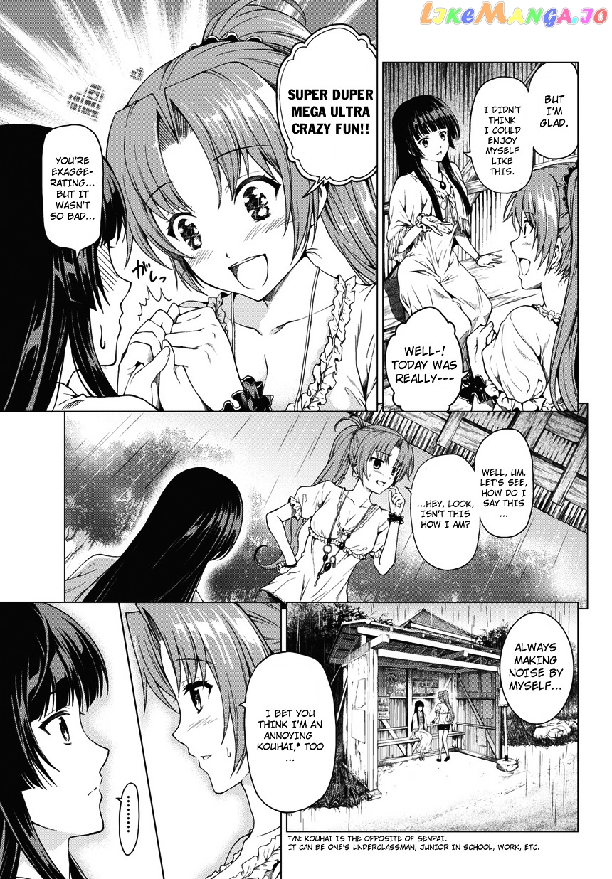 Hinamizawa Teiryuujo – Higurashi No Naku Koro Ni Genten chapter 1 - page 5