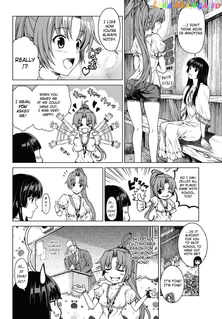 Hinamizawa Teiryuujo – Higurashi No Naku Koro Ni Genten chapter 1 - page 6