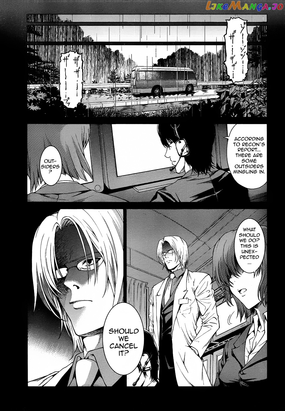 Hinamizawa Teiryuujo – Higurashi No Naku Koro Ni Genten chapter 4 - page 3