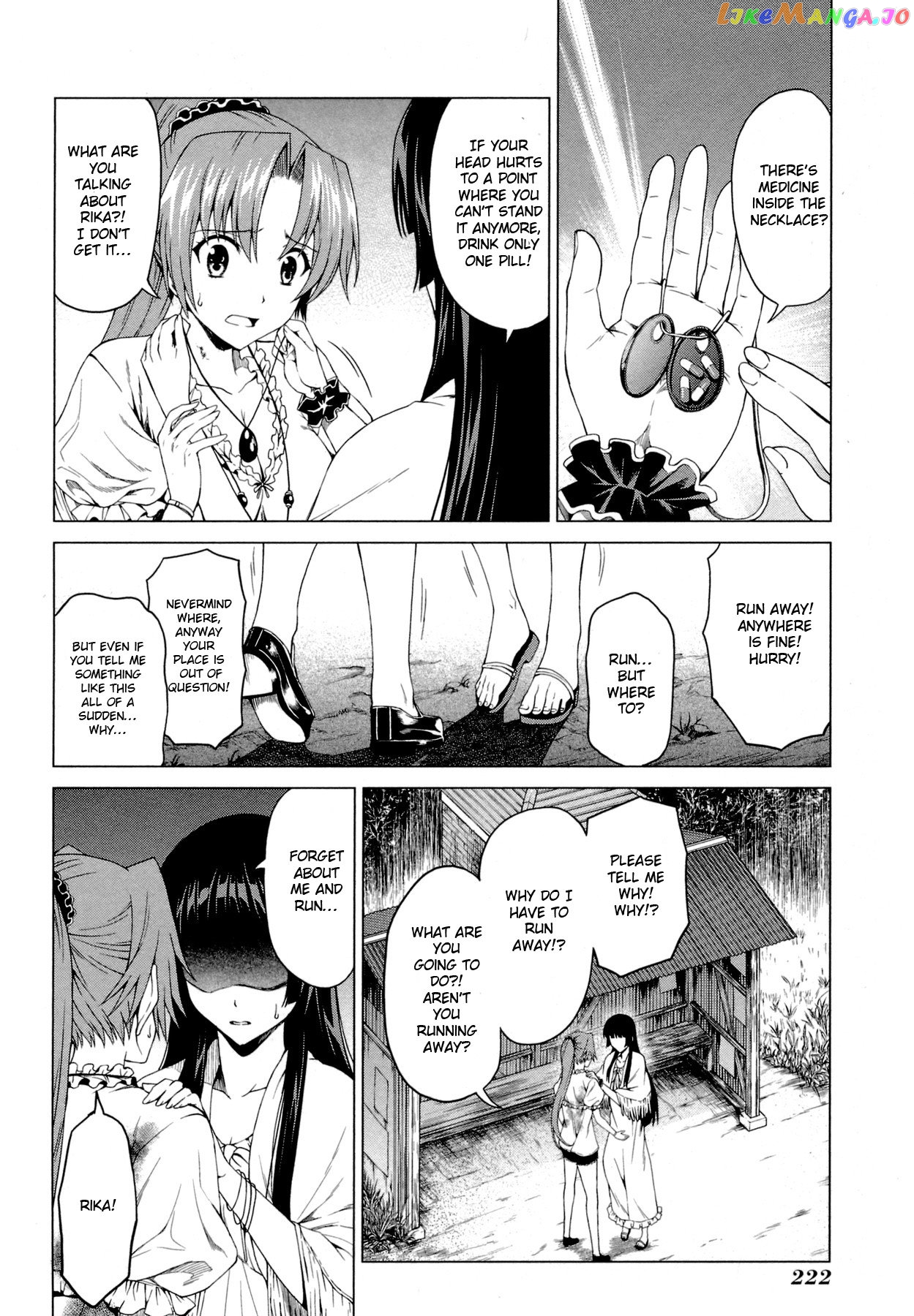 Hinamizawa Teiryuujo – Higurashi No Naku Koro Ni Genten chapter 8 - page 17