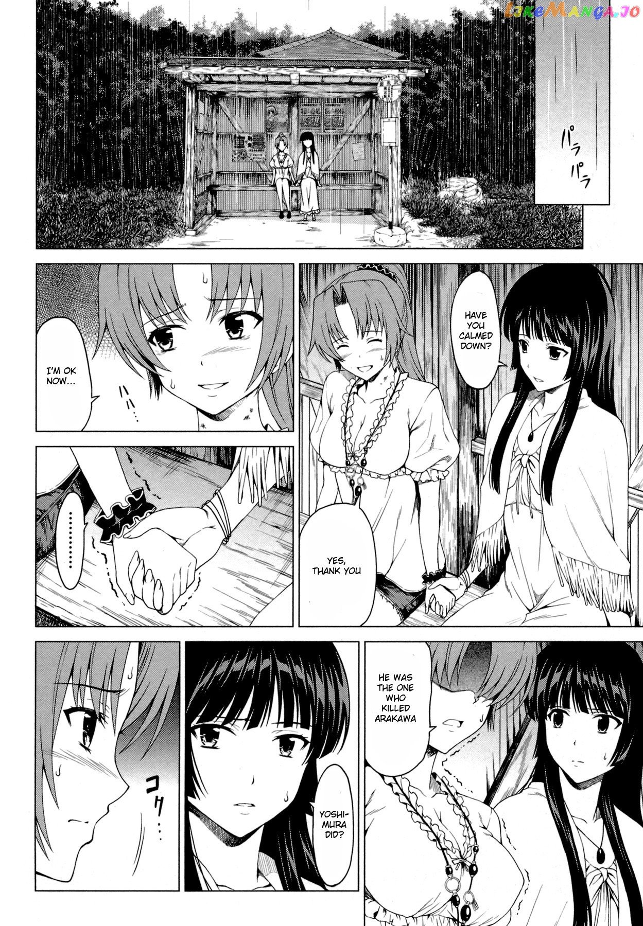 Hinamizawa Teiryuujo – Higurashi No Naku Koro Ni Genten chapter 8 - page 9