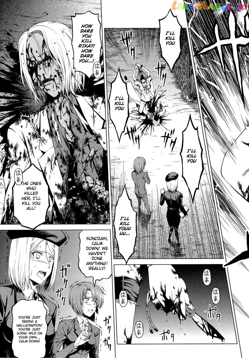 Hinamizawa Teiryuujo – Higurashi No Naku Koro Ni Genten chapter 10 - page 18