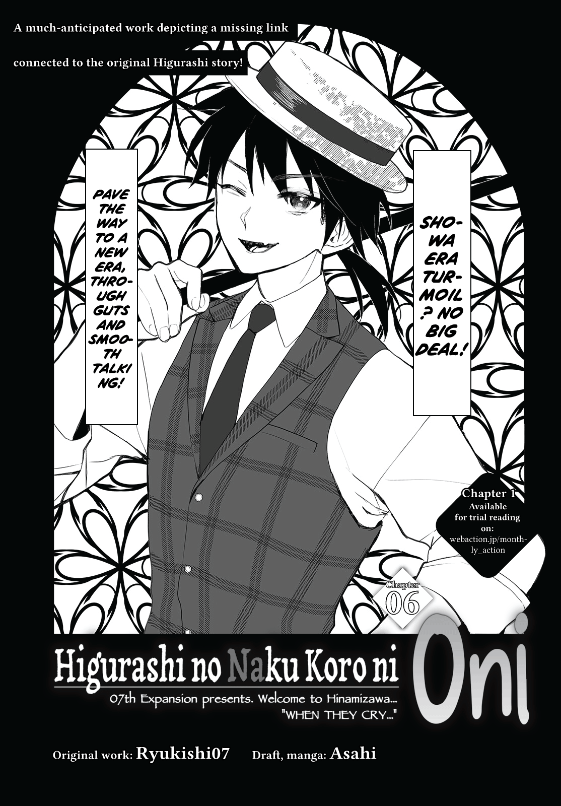 Higurashi No Naku Koro Ni Oni chapter 6 - page 1