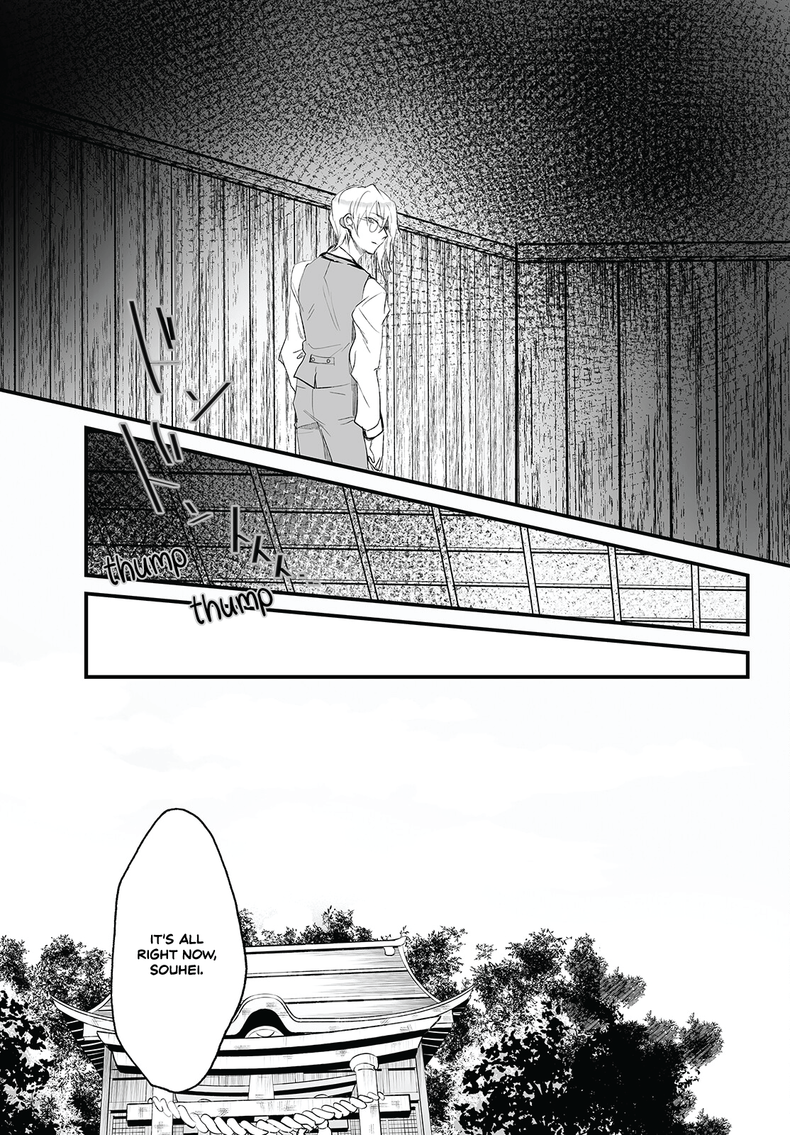 Higurashi No Naku Koro Ni Oni chapter 6 - page 11