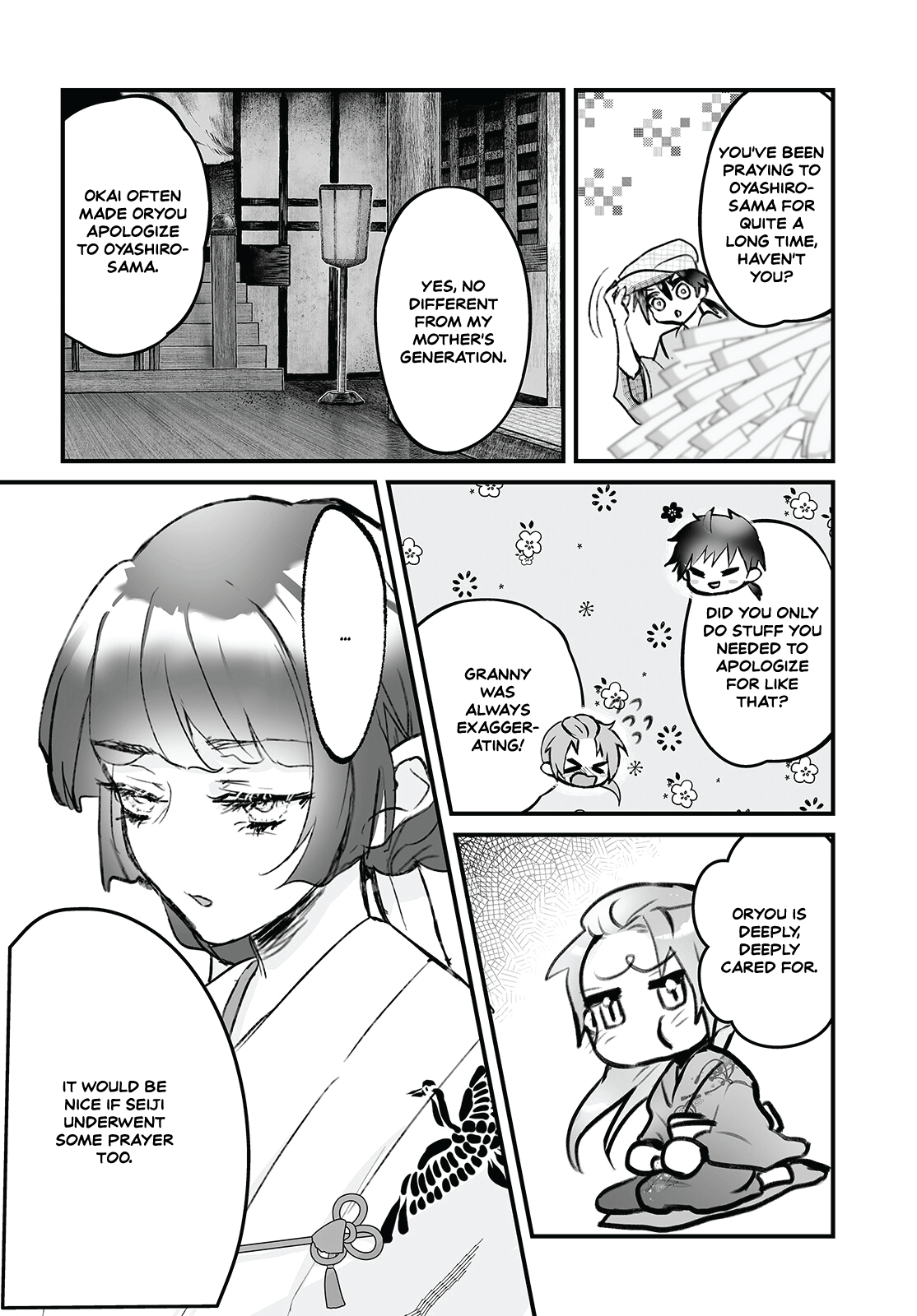 Higurashi No Naku Koro Ni Oni chapter 6 - page 14