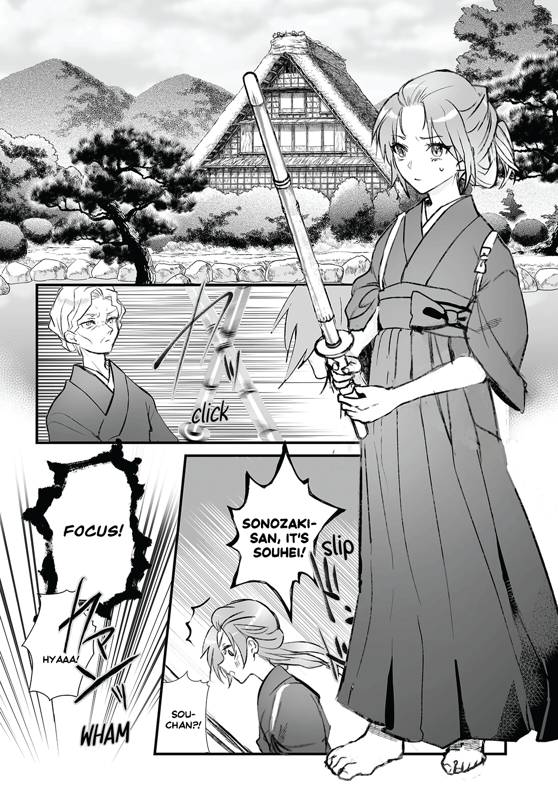 Higurashi No Naku Koro Ni Oni chapter 6 - page 18