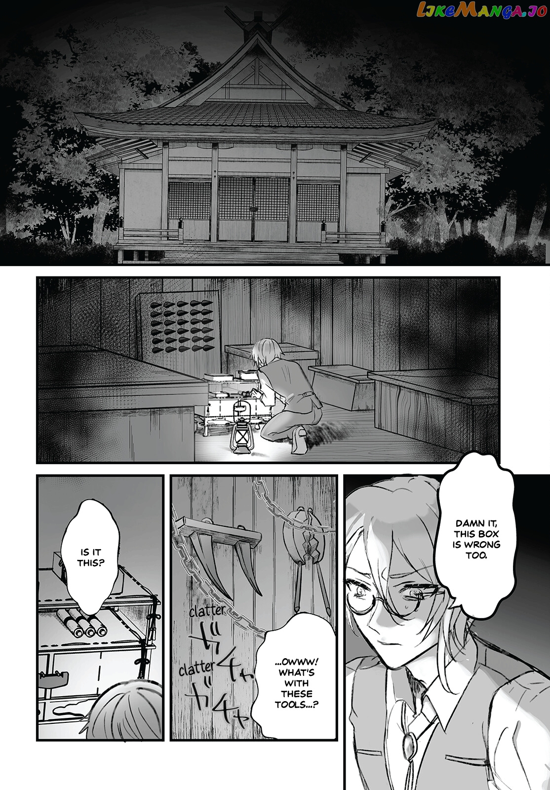 Higurashi No Naku Koro Ni Oni chapter 6 - page 2