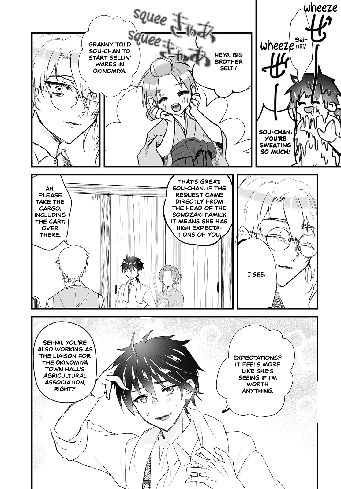 Higurashi No Naku Koro Ni Oni chapter 6 - page 25