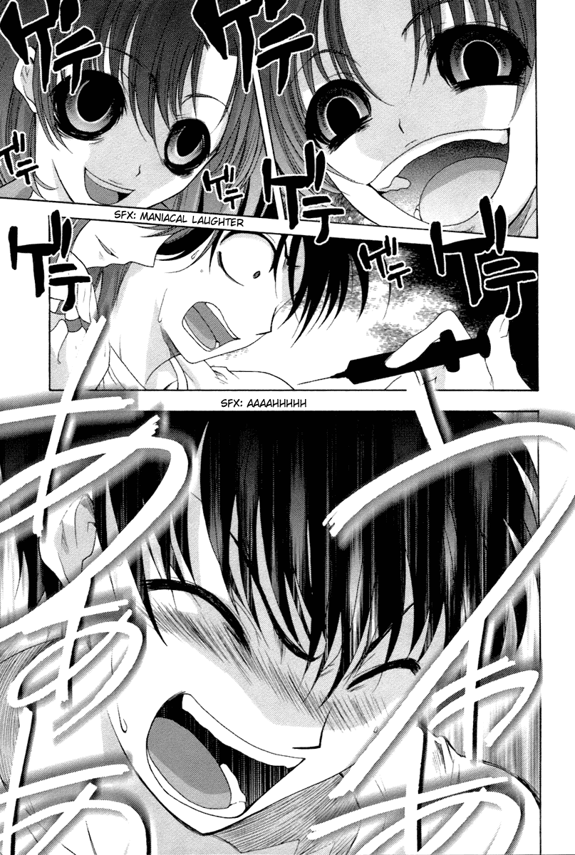 Higurashi No Naku Koro Ni Oni chapter 7 - page 43