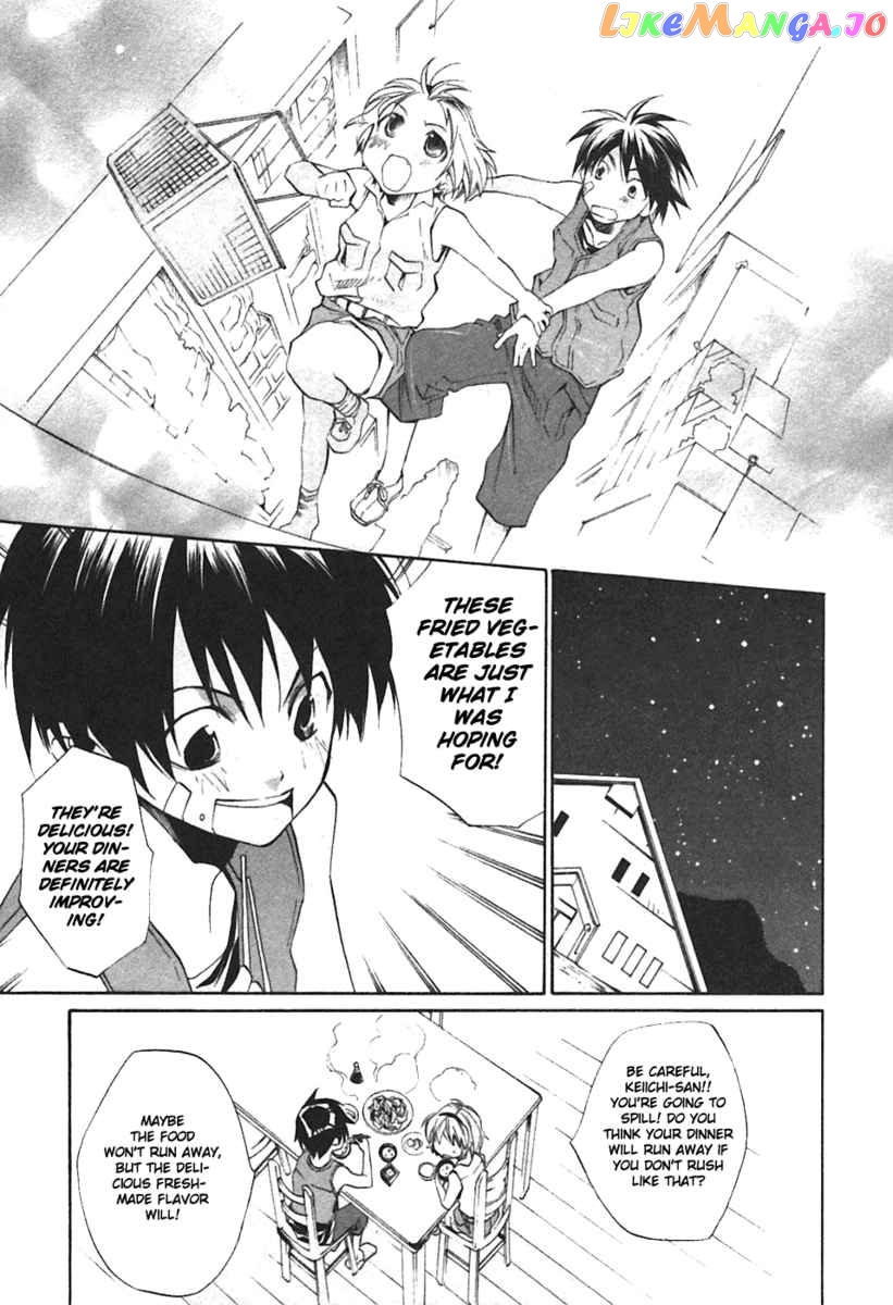 Higurashi No Naku Koro Ni – Tatarigoroshi-Hen chapter 3 - page 37