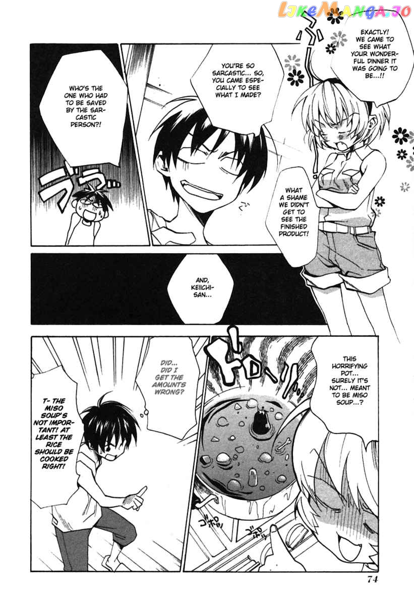 Higurashi No Naku Koro Ni – Tatarigoroshi-Hen chapter 3 - page 6