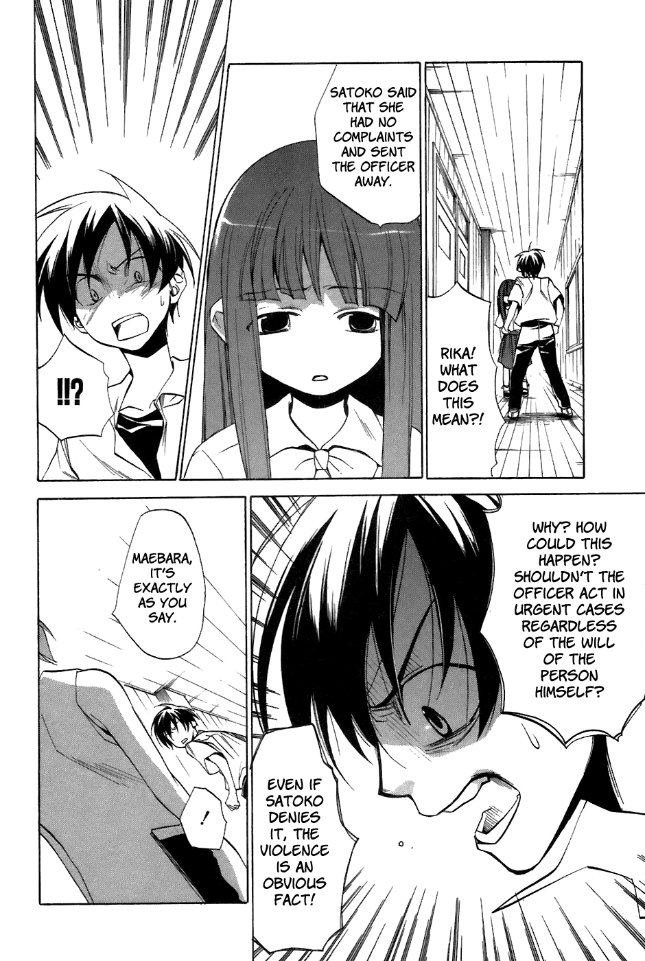 Higurashi No Naku Koro Ni – Tatarigoroshi-Hen chapter 8 - page 22