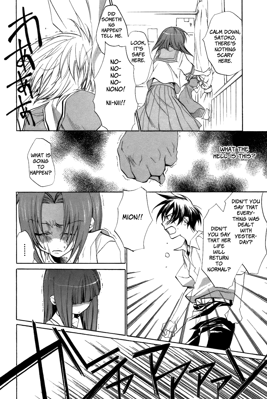 Higurashi No Naku Koro Ni – Tatarigoroshi-Hen chapter 8 - page 37