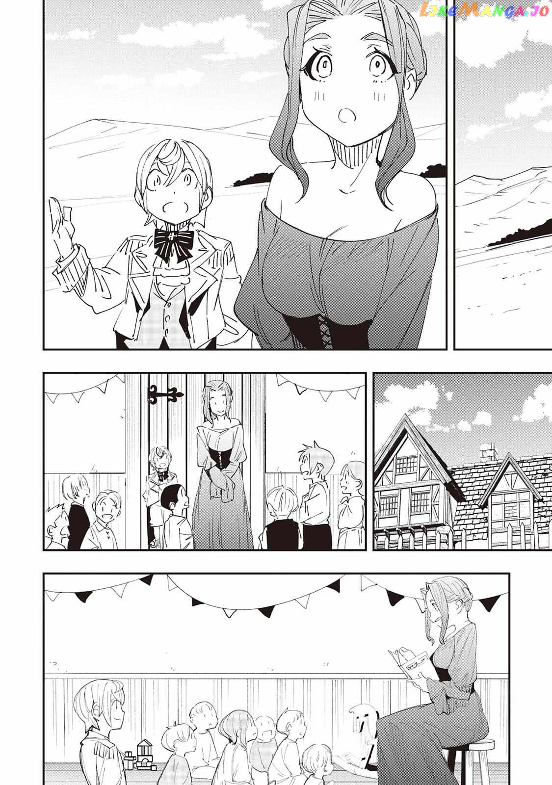 Beloved Prince's Heartwarming Life in Another World Chapter 17 - page 12