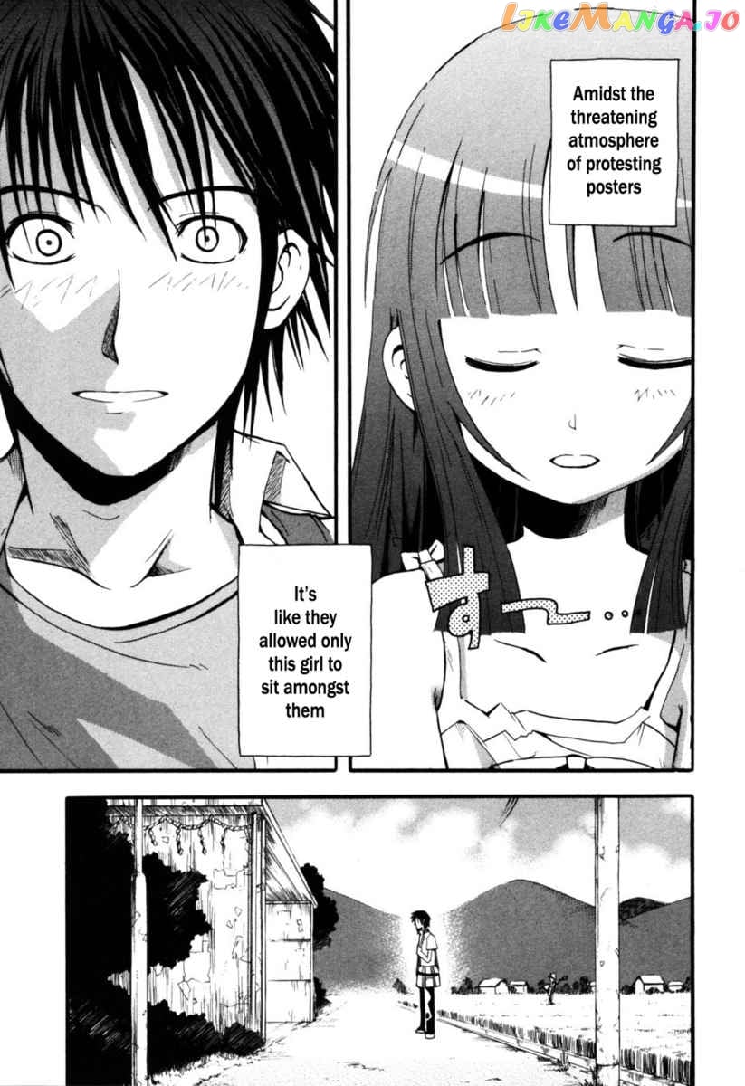 Higurashi No Naku Koro Ni – Himatsubushi-Hen chapter 1 - page 18