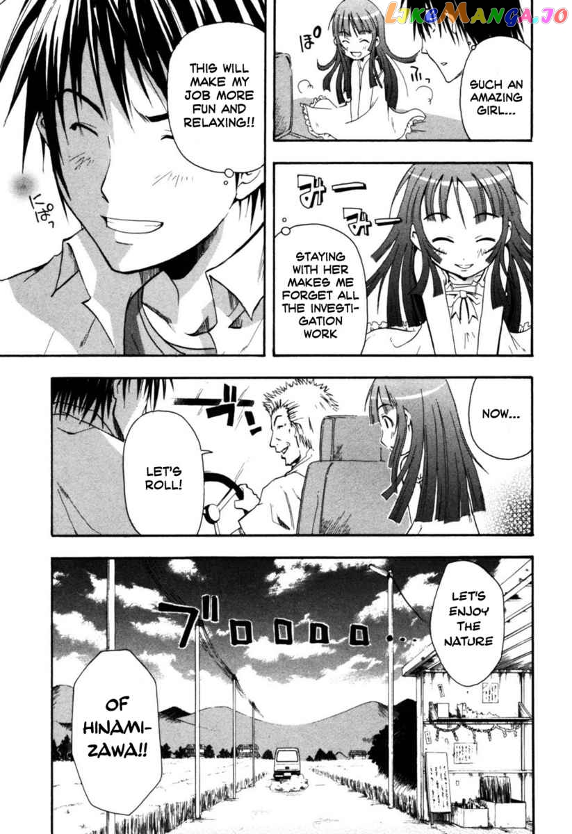 Higurashi No Naku Koro Ni – Himatsubushi-Hen chapter 1 - page 28