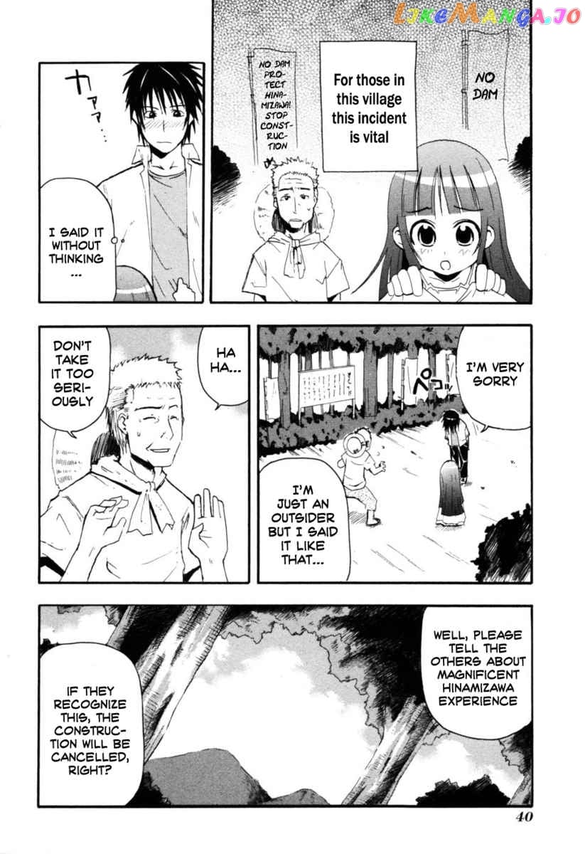 Higurashi No Naku Koro Ni – Himatsubushi-Hen chapter 1 - page 39