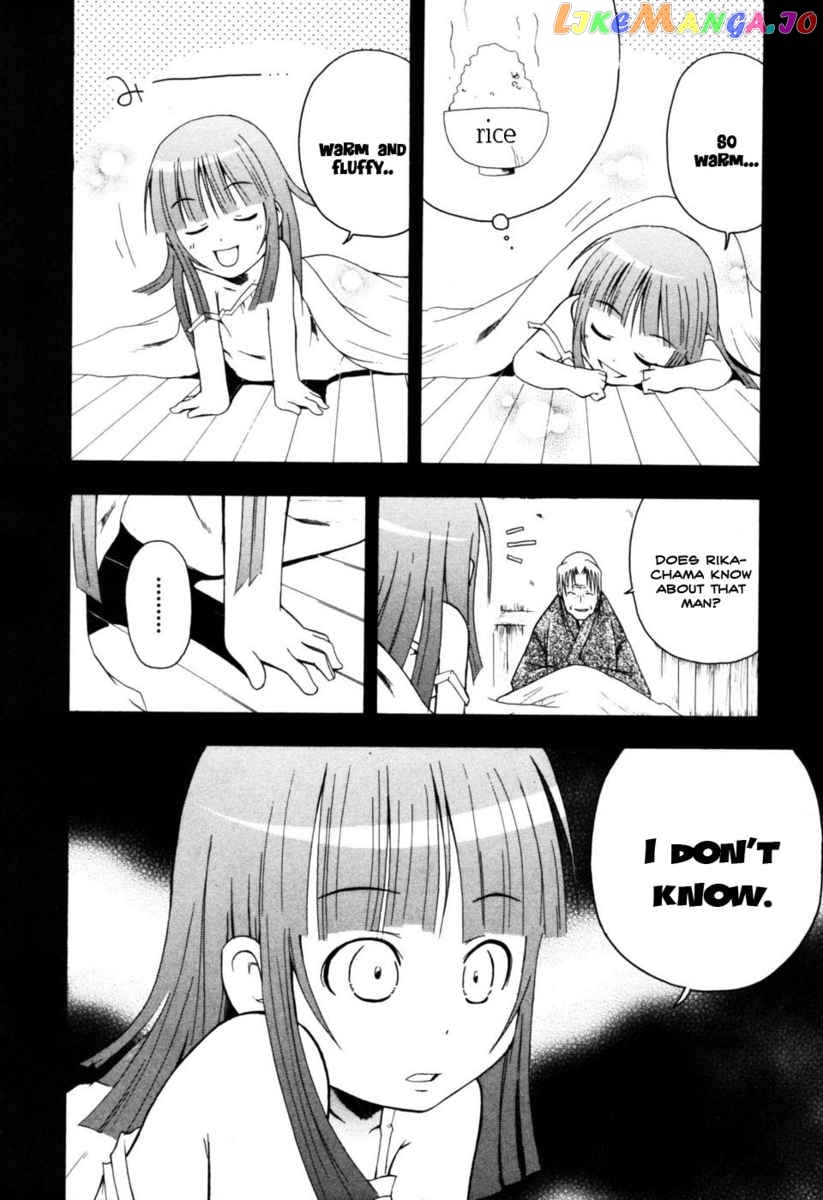 Higurashi No Naku Koro Ni – Himatsubushi-Hen chapter 3 - page 12