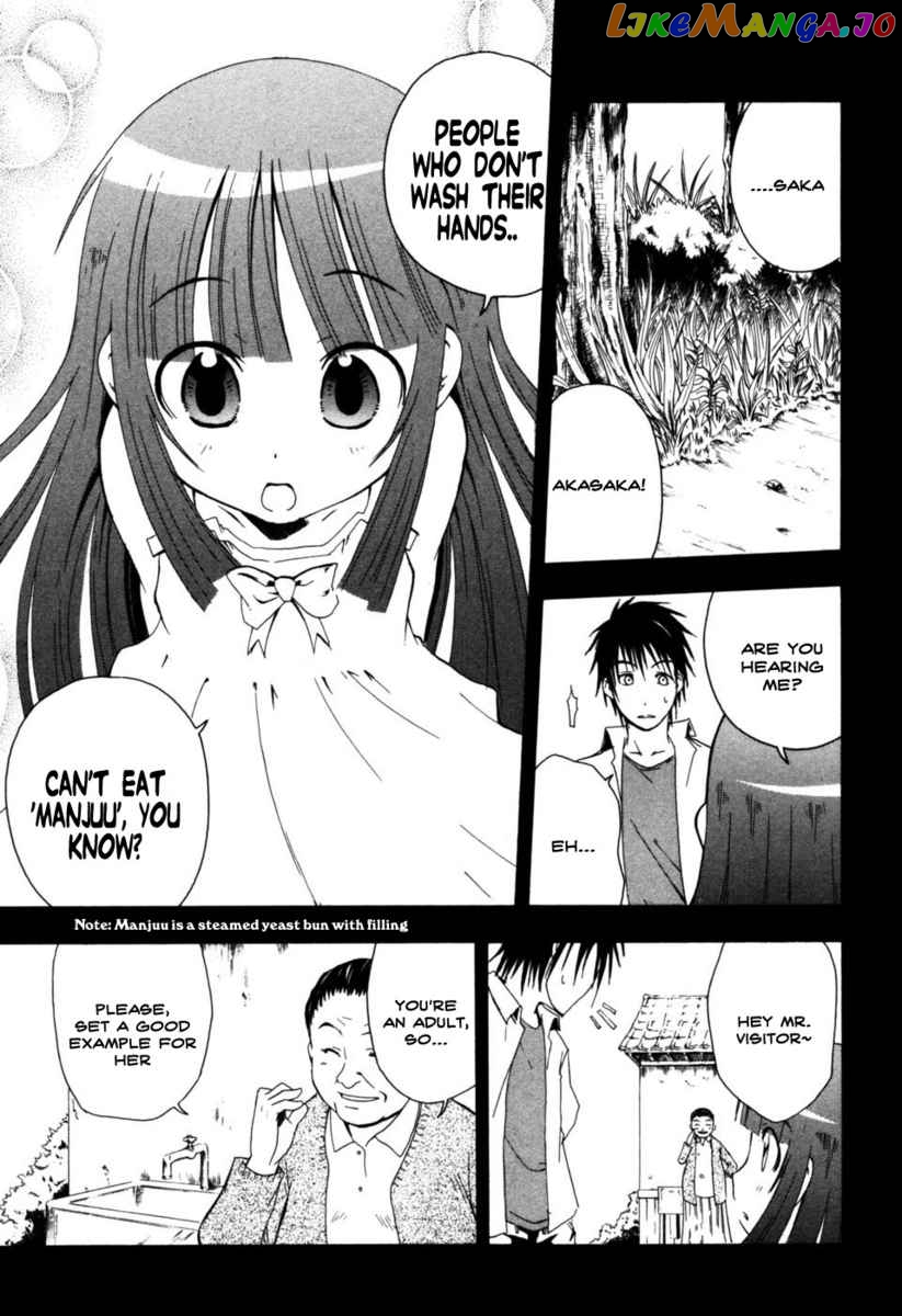 Higurashi No Naku Koro Ni – Himatsubushi-Hen chapter 3 - page 21