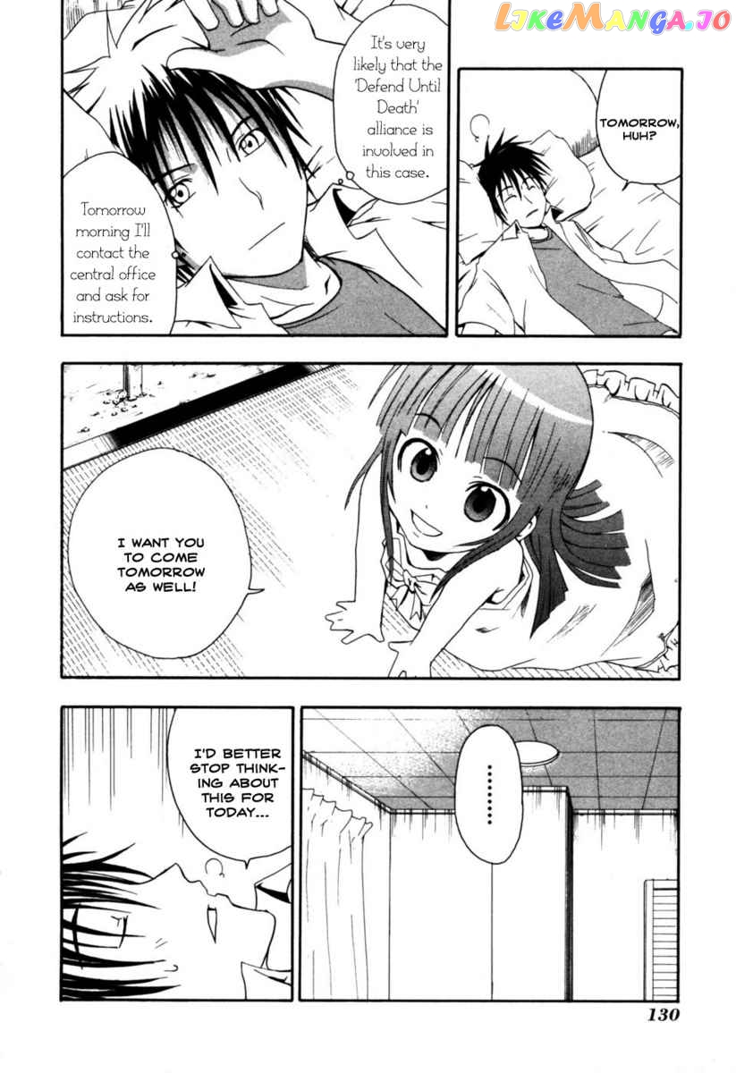 Higurashi No Naku Koro Ni – Himatsubushi-Hen chapter 3 - page 32