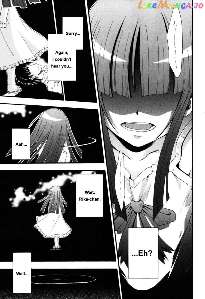 Higurashi No Naku Koro Ni – Himatsubushi-Hen chapter 6 - page 15