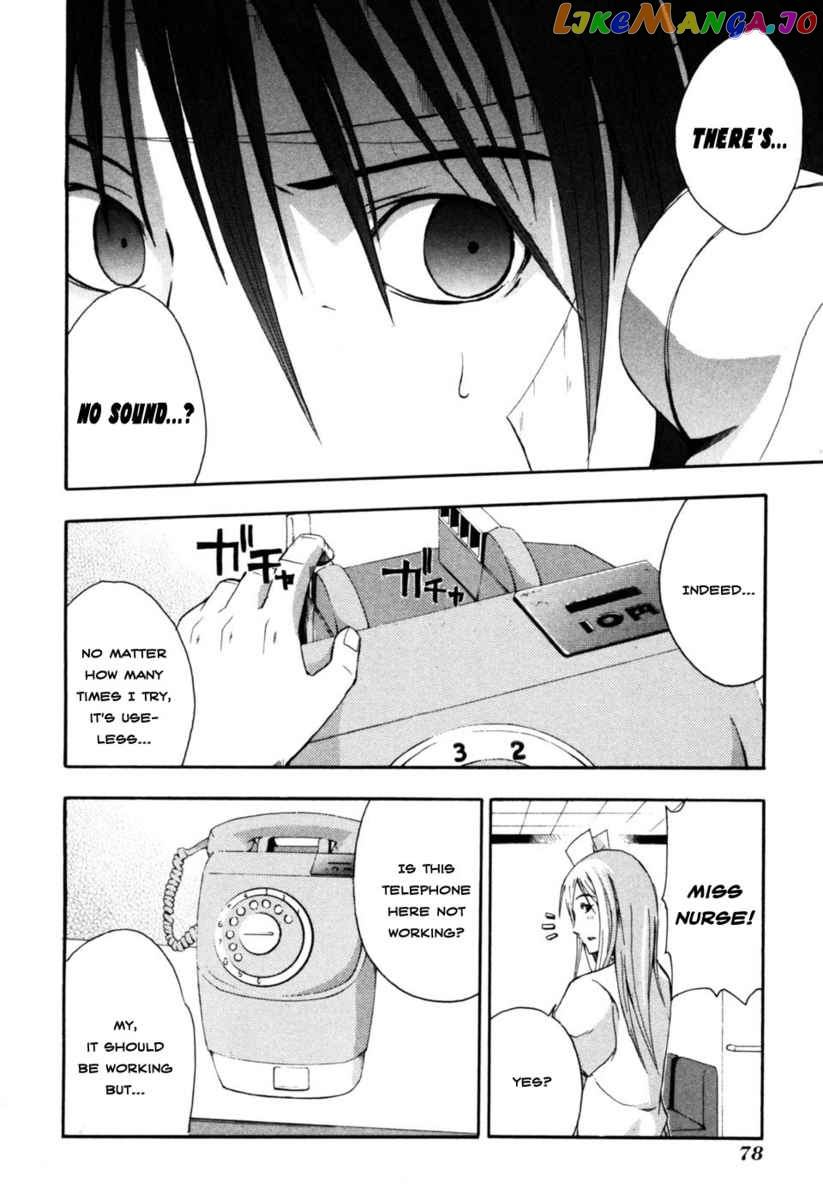 Higurashi No Naku Koro Ni – Himatsubushi-Hen chapter 6 - page 26