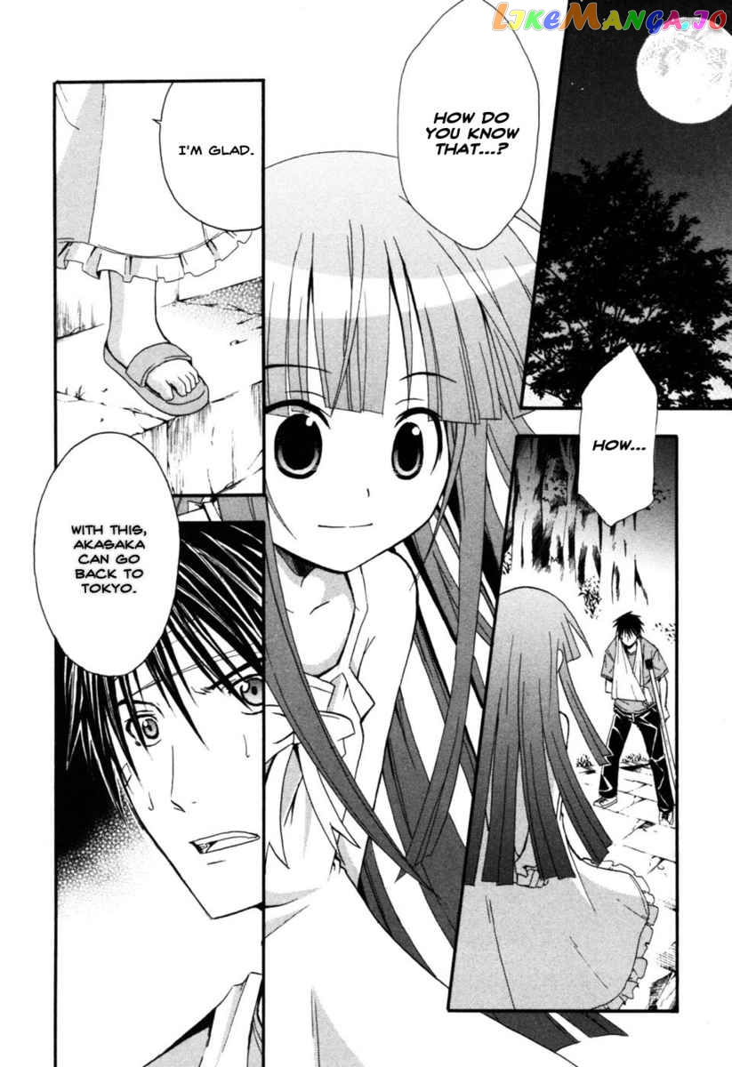 Higurashi No Naku Koro Ni – Himatsubushi-Hen chapter 7 - page 18