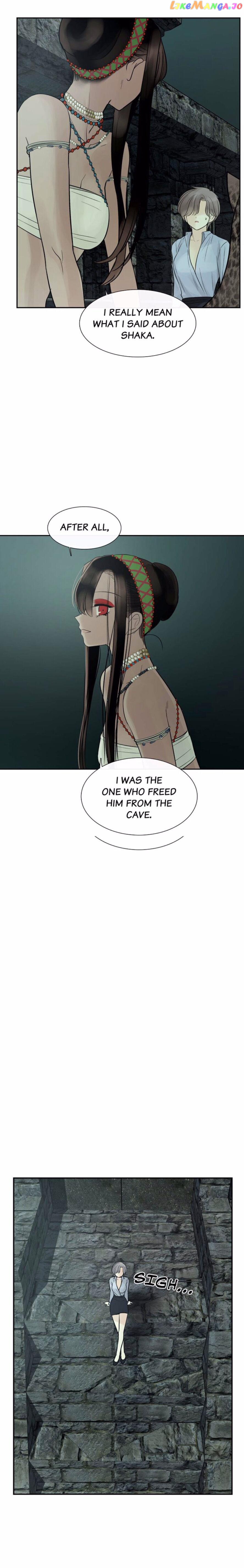 Totem Realm chapter 46 - page 13