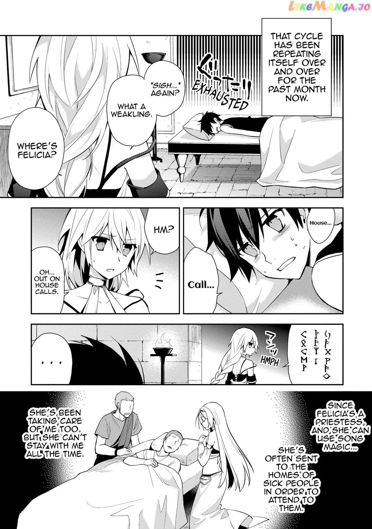 Hyakuren No Haou To Seiyaku No Ikusa Otome chapter 27 - page 11