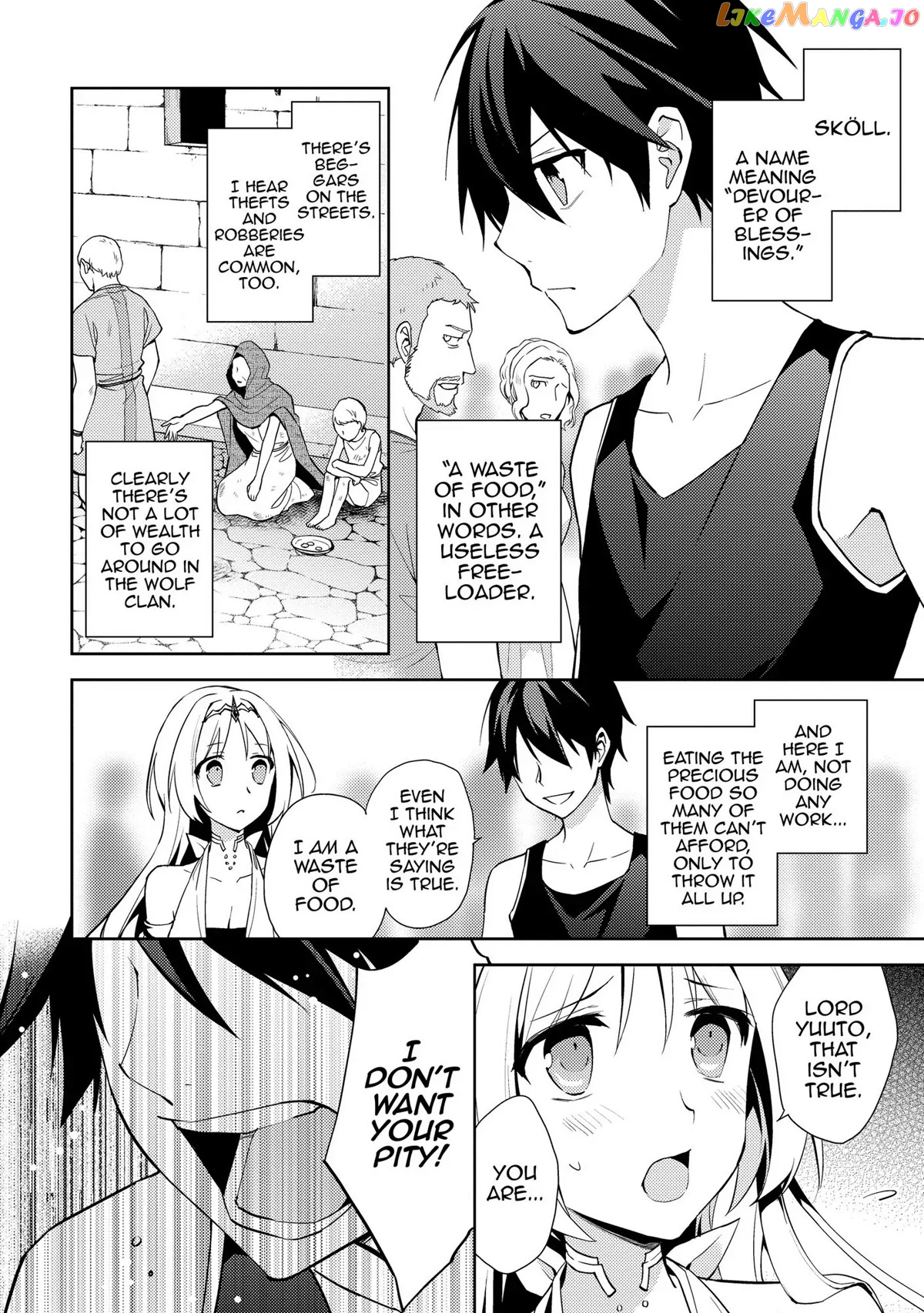 Hyakuren No Haou To Seiyaku No Ikusa Otome chapter 27 - page 14