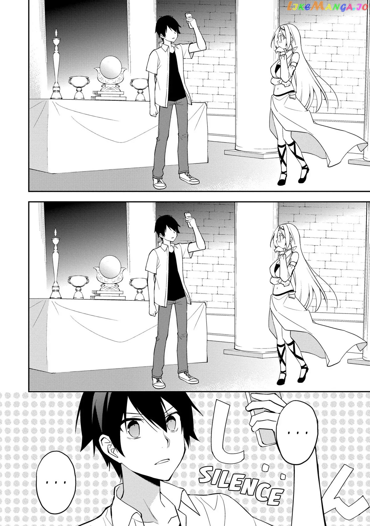 Hyakuren No Haou To Seiyaku No Ikusa Otome chapter 27 - page 6